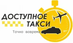 дт